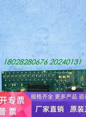 【议价】APPLIED MATERIALS 0100-03159 PEGASUS REMOTES 远程分