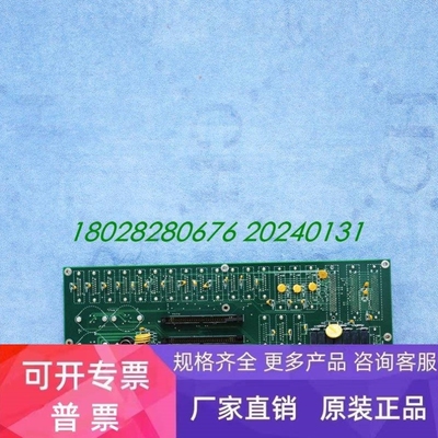 【议价】APPLIED MATERIALS 0100-03159 PEGASUS REMOTES 远程分