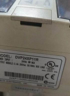 【议价】议价议价台达P系列扩展模块DVP24XP11R