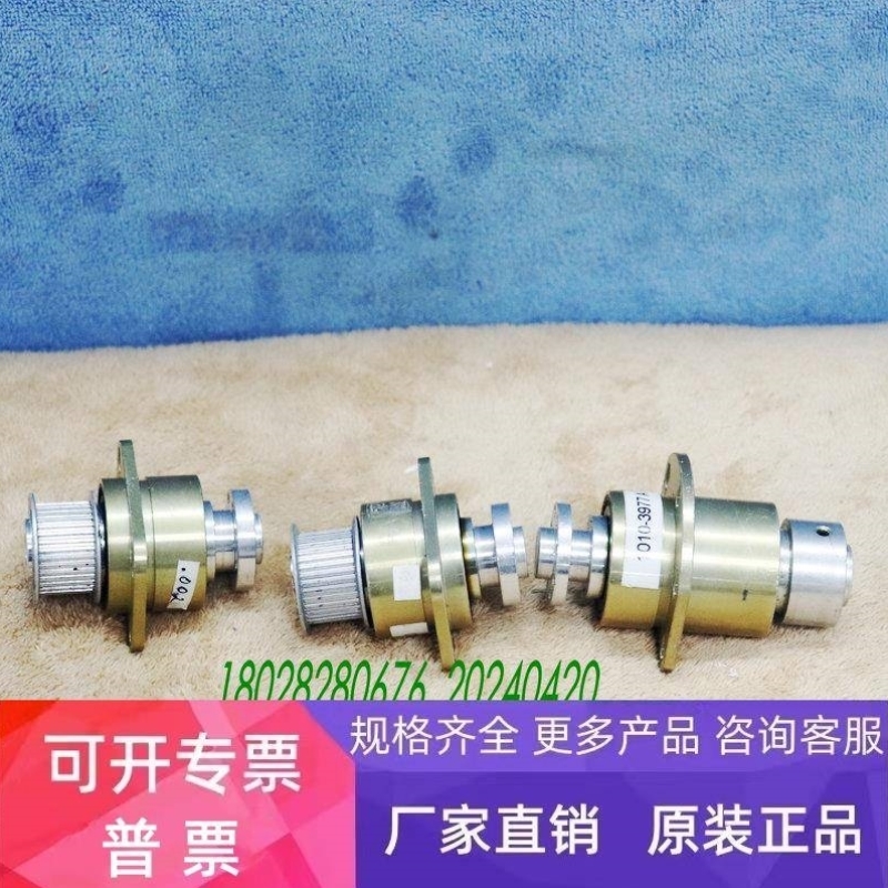 【议价】1010-3977 1010-3978 1010-3979 A EVO 件实物拍摄
