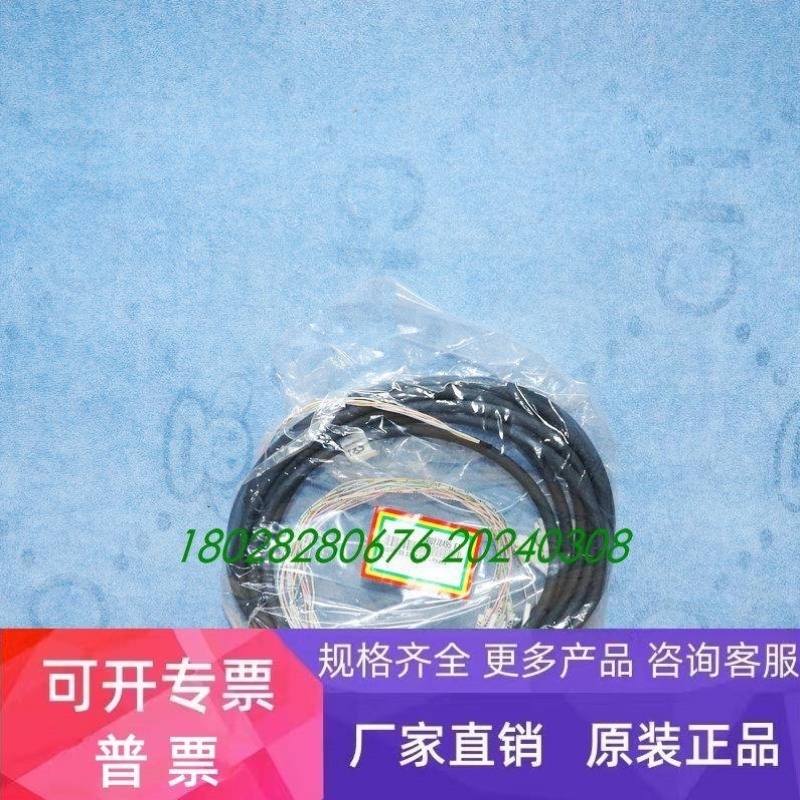 【议价】TOKYO ELECTN HARNESS ASSY CBL-PHX 5K86-001554-11 电