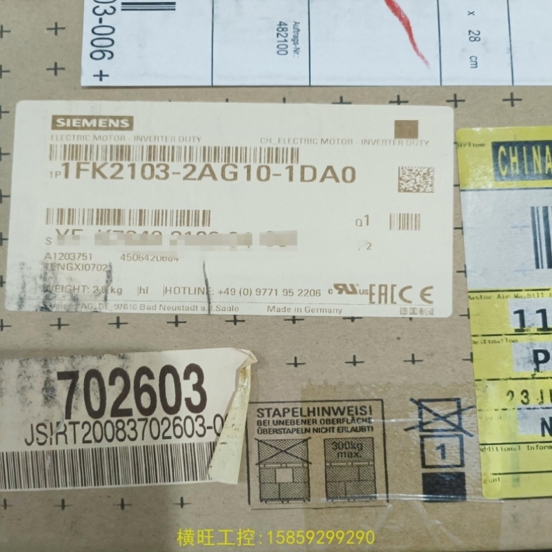 【议价】议价1FK2103-2AG10-1DA0S210伺服电机1