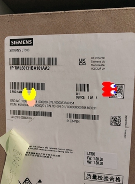 【议价】SITRANS LT500 系列分体式液位计物位计 单双
