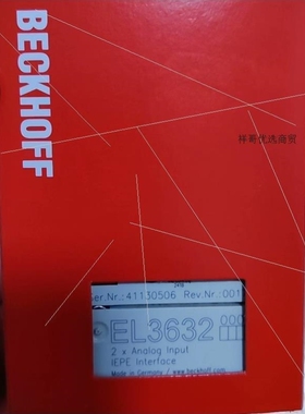 【议价】EL3632 德国BECKHOFF倍福模块未使用功能包好