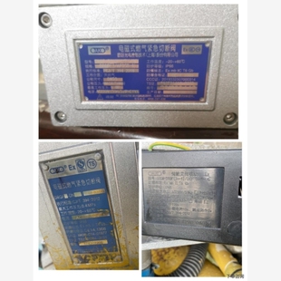 ZLJC E5W 1019P bus 10Lx议价 议价