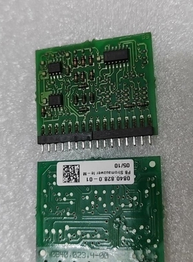 【议价】【议价】驱动小板0840.023.4-00 0840.828.0-