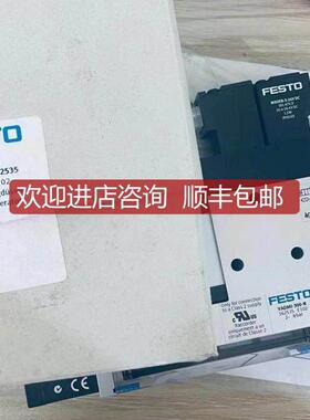 KTZFESTO UVG-L18-M52-VM3T-G14-1R8L 803152  费斯托电询价