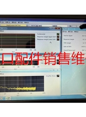 【议价】Soundcheck Listen AmpConnect I议价
