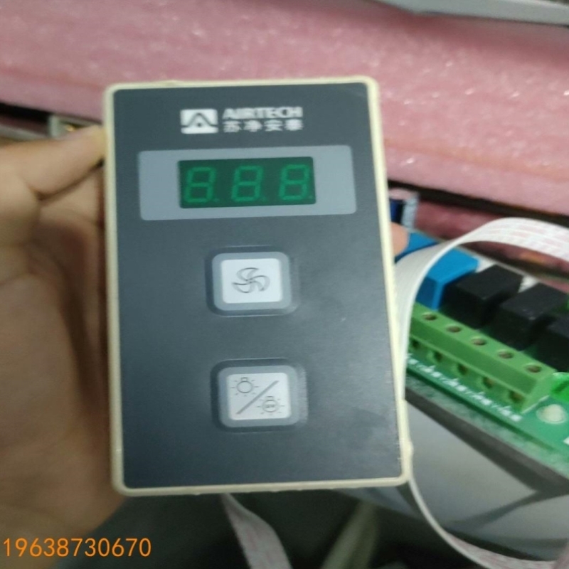 【议价】AIRTECH苏净安泰超净工作台SW-CJ-2F净化台控制面议价