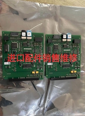 【议价】322106-0200 C恩德斯豪斯 E+H 322106-议价