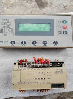 询价拆机MAM-KY02S空压机控制器