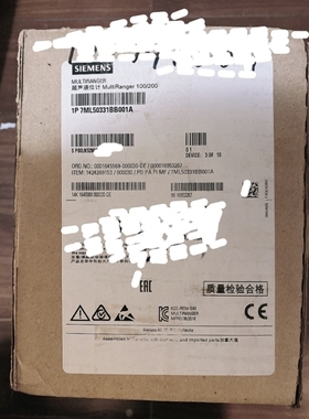 【议价】正品7ML50331BB001A,假一