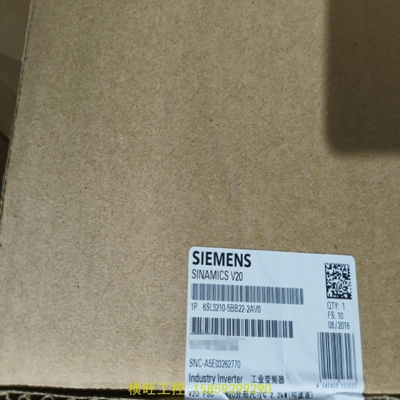 【议价】议价6SL3210-5BB22-2AV0 SINAMICS