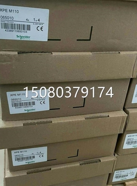 【议价】议价正品脚踏开关 XPEM110 XPE-M110