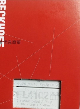 【议价】EL4102 ECKHOFF倍福模块 正品!实物拍