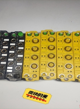 【议价】德国倍福EP1908一0002EP2318一0001实-议价