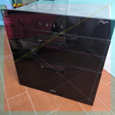 【议价】欧派消毒柜D90-A502未使用7份生议价