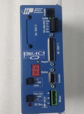 【议价】议价 BLUAC5-Q 驱动器 件