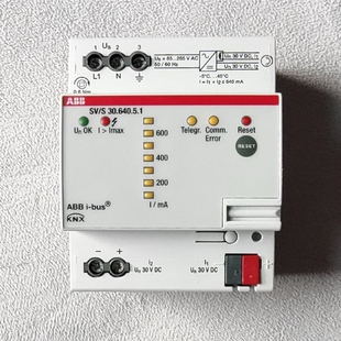 议价 30.640.5.1KNX ABB EIB电源