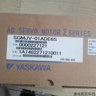 04ADC6S 议价安川伺服电机SGMMS 质保一年 议价