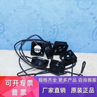 【议价】/ACE60散扇9G0624P4S001/ S4D001 109R0624J401