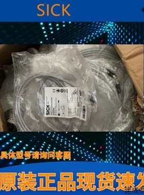 【议价】议价拍前询价德国SICK连接线YF8U14-020VA3XLEAX 209588