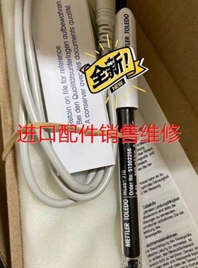【议价】51302256 梅特勒电导电极INLAB710 ELECTDE议价