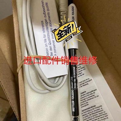【议价】51302256 梅特勒电导电极INLAB710 ELECTDE议价
