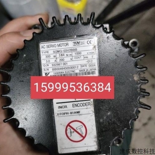 03V2BBB安川伺服电机包好议价 议价SGMG 议价