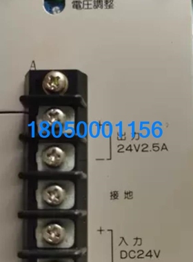 【议价】【议价】隔离电源ES24ES15W