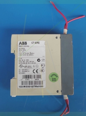 【议价】ABB时间继电器CT-ERE通电延时0.3s-30s