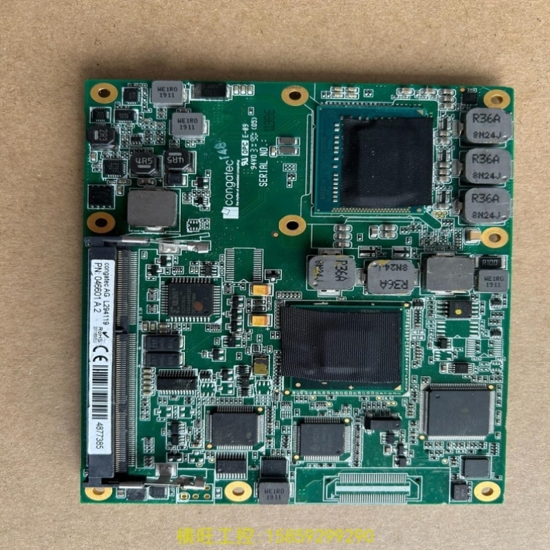 【议价】议价congatec AG L293719 PN046607