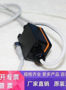 【议价】AT WATERPOF JUNCN BOX 50X30X22 45A 100-450V 实拍