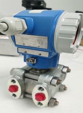 【议价】拍前询价E+H差压变送器PMD75-ABA7C211 恩德