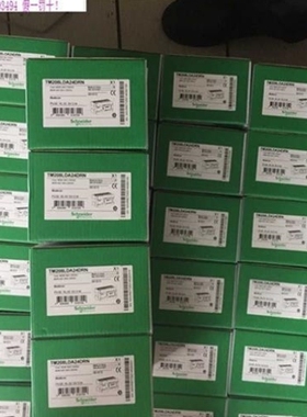 【议价】议价TM3AI4 TM3AI8G TM3AI4G TM2DOCKN TM3AI8 TM3AQ2 TM