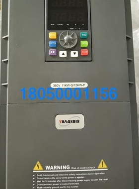 【议价】【议价】源信变频器11KWDY800一11G/15P一4口罩机退