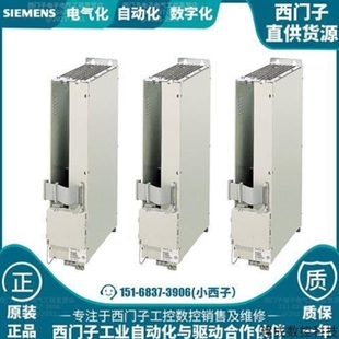 1AA00 议价6SN11231AA000AA2产品611驱动器6SN1123 0AA2 议价