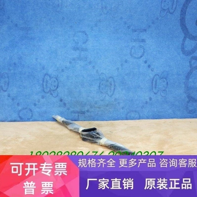 【议价】AEBK KUDA GE15-10A 黑田东达铅地滚珠螺丝 轴承实拍