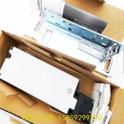【议价】SZ2416 安全开关 Rtal 230V/AC开关
