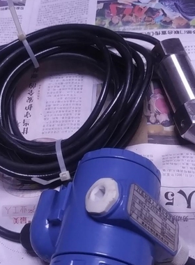 【议价】【议价】中特投入式液位变送器UR-2B1MP成色如图库房