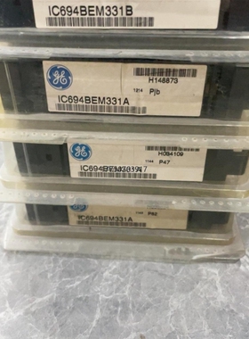 【议价】IC694BEM331A正品2。不议价。买错型