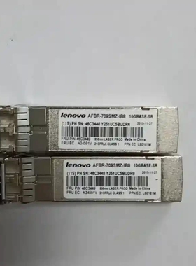 【议价】【议价】 46C3448 46C3449 46C3447