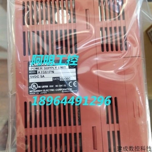 A2USHCPU 议价三菱A1S61PN A1SX42 A1SJ61BT11 A1SY42 议价