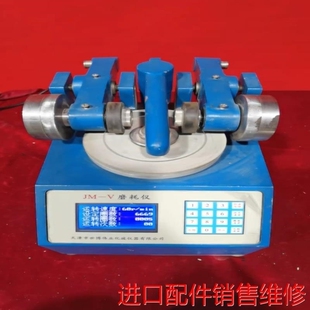 V漆膜磨耗仪不错运费到付议价 议价