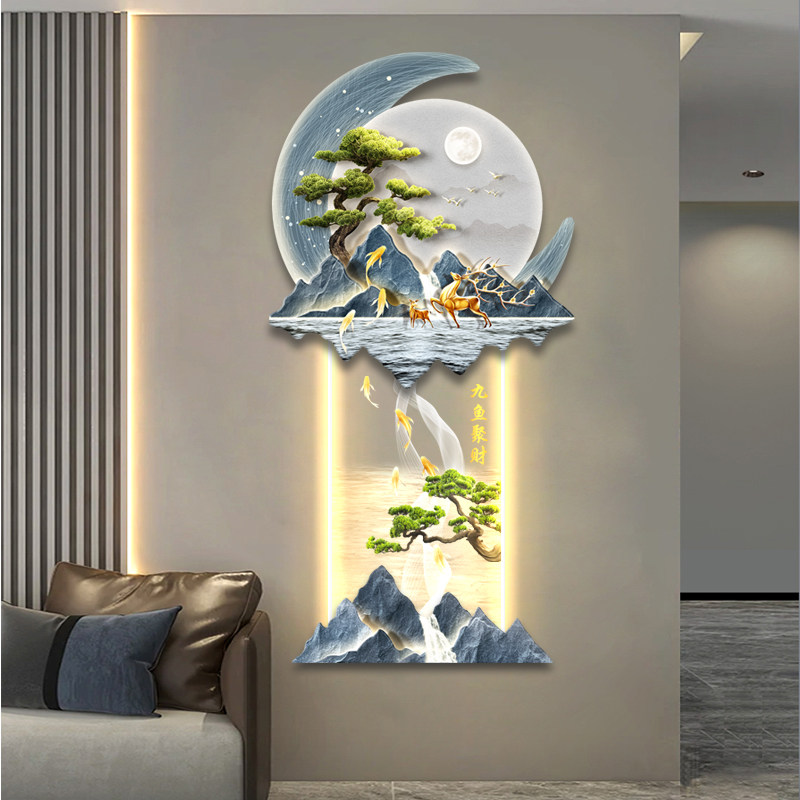 2026客厅九鱼图迎客松正对门玄关发光装饰画山水LED灯光画壁画灯