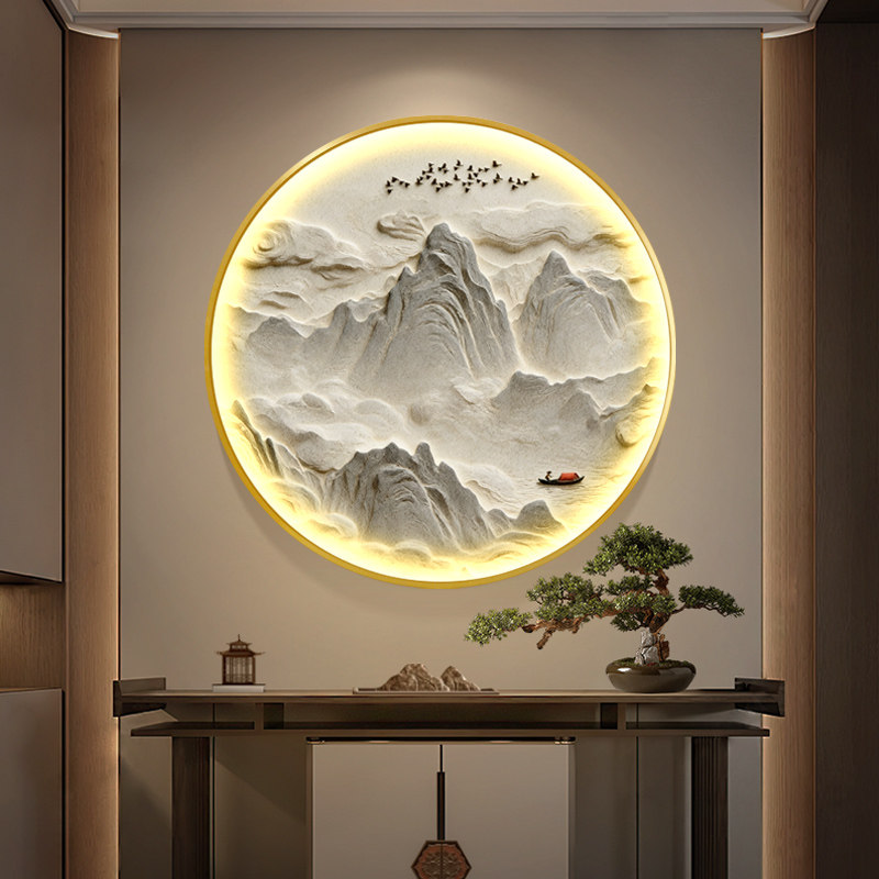 新中式山水装饰画餐厅玄关挂画LED灯光立体浮雕感肌理砂岩灯画
