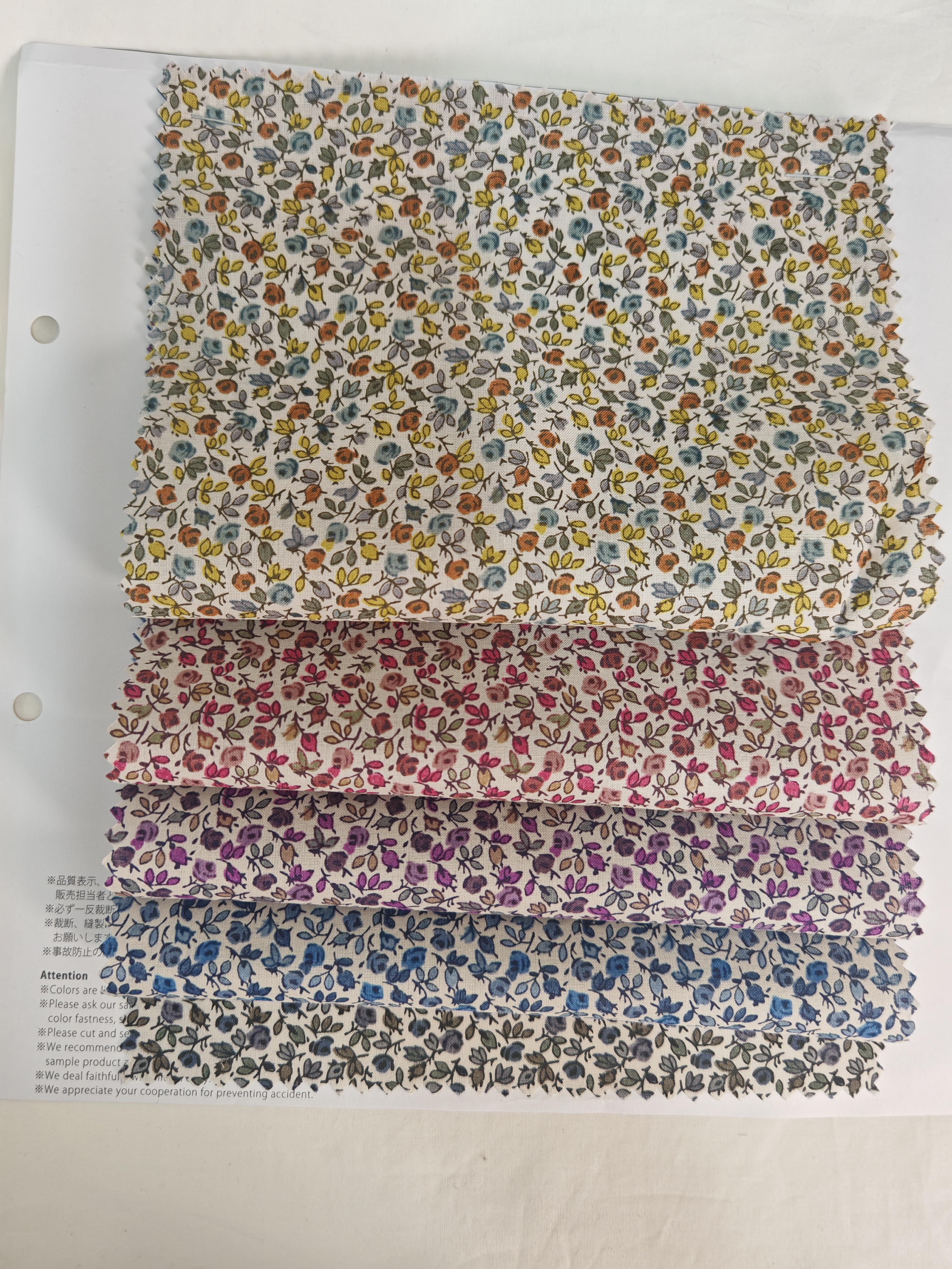 日本进口色块组布块拼布组碎花卡通孤品布料手工diy饰品布色卡