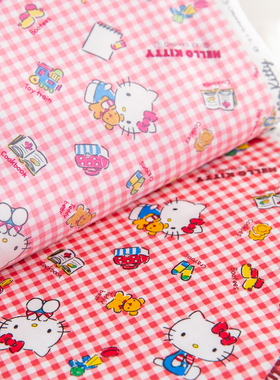 日本进口hellokitty格子可爱卡通牛津纯棉细帆布手工包包帽服装布