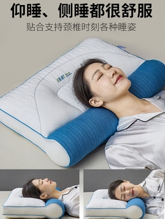 新款 60分区刺绣枕头立体羽丝绒 颈眠牵引护颈枕芯成人一只装