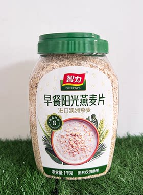 智力早餐阳光燕麦片1000克